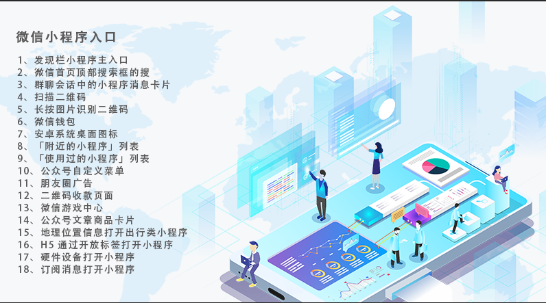 QQ截圖20211028110607.png