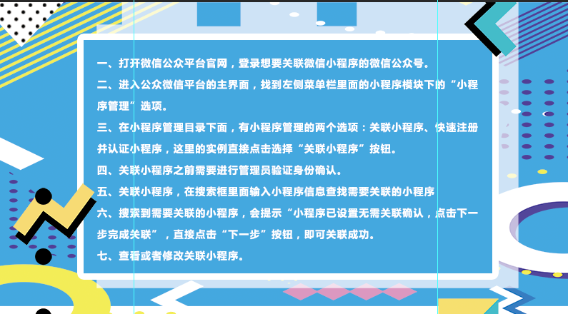 QQ截圖20211028112638.png