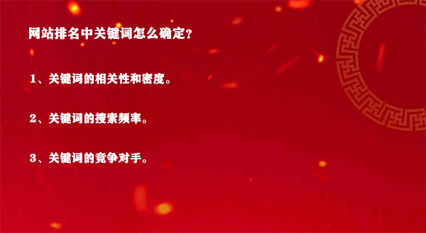 未標(biāo)題-1.jpg