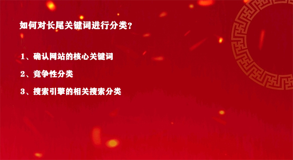 未標題-1.jpg