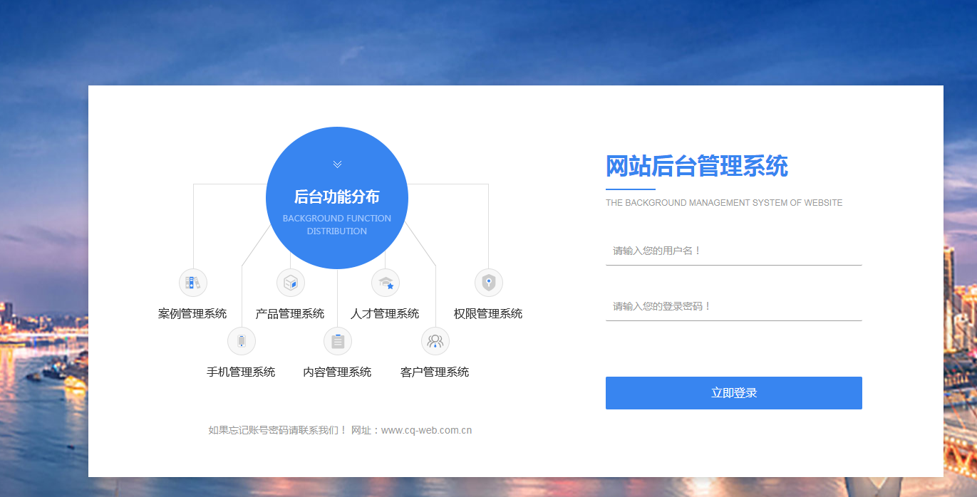 QQ截圖20211213105855.png