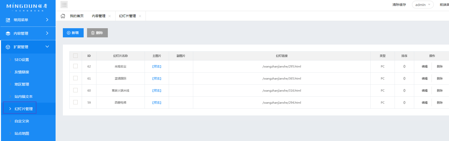 1639444925927135.png QQ截圖20211214092148.png