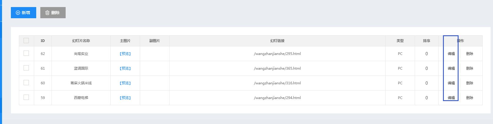 1639445070917147.png 2.png