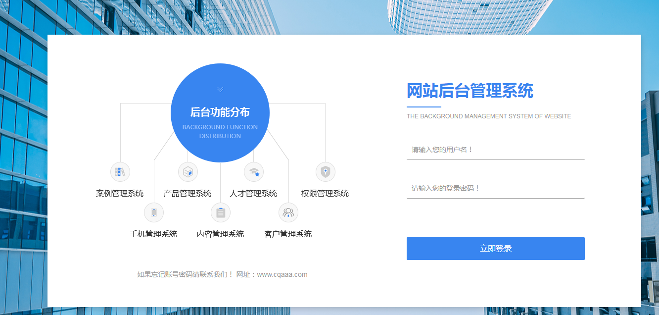QQ截圖20211215094159.png