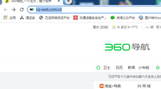 QQ截圖20220119093059.png